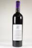 (1) 1997 Te Motu Cabernet Sauvignon/Merlot, Waiheke - 3