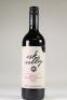 (1) 2013 Esk Valley Merlot/Cabernet Sauvignon/Malbec, Gimblett Gravels