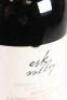 (1) 2013 Esk Valley Merlot/Cabernet Sauvignon/Malbec, Gimblett Gravels - 4