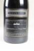 (1) 2011 Morton Estate Black Label Pinot Noir, Marlborough - 2