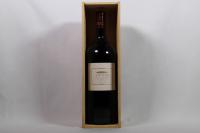 (1) 2005 Te Mata Awatea, Hawkes Bay 1500ml