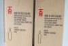 (2) 2002 Church Road Tom Merlot/Cabernet Sauvignon, Hawkes Bay - 7