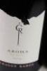 (2) 2015 Craggy Range Aroha Pinot Noir, Martinborough - 3