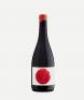 (6) 2020 Helio Single Vineyard Syrah, Hawkes Bay