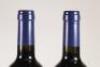 (2) 2011 Stonyridge Vineyard Larose, Waiheke - 5