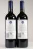 (2) 2012 Stonyridge Vineyard Larose, Waiheke - 3