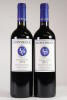 (2) 2014 Stonyridge Vineyard Larose, Waiheke