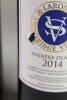 (3) 2014 Stonyridge Vineyard Larose, Waiheke - 2