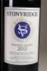 (6) 2013 Stonyridge Vineyard Larose, Waiheke - 3