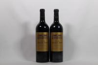 (2) 2001 Chateau Cantenac Brown, Margaux