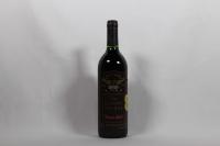 (1) 1993 Wolf Blass Brown Label Shiraz, South Australia
