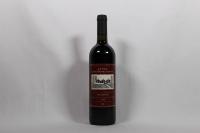 (1) 1998 Wynns John Riddoch Cabernet Sauvignon, Coonawarra SA