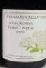(3) 2007 Pyramid Valley Vineyards Angel Flower Pinot Noir, Waikari - 2