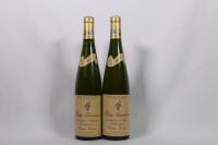 (2) 2001 Rolly Gassmann Brandhurst de Bergheim Gewurztraminer Vendanges Tardive