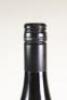 (1) 2014 Bell Bird Bay Reserve Syrah - 5