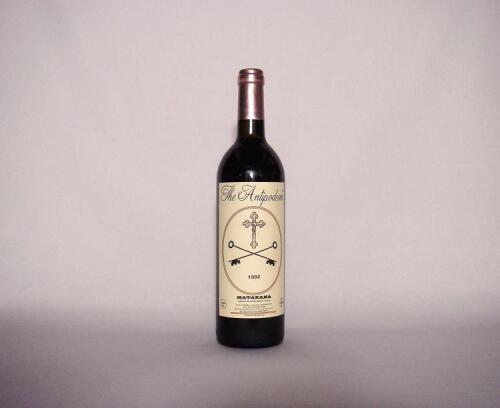 (1) 1992 The Antipodean, Matakana*