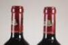 (2) 2006 Chateau Ducru Beaucaillou 2eme Cru Classe, St Julien - 6