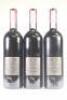 (3) 1999 Castello Banfi Brunello di Montalcino, Tuscany - 3