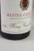 (1) 1990&nbsp;R&eacute;my Gauthier Aloxe-Corton, Cote de Beaune - 3
