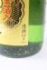 (1) Takara Josen Shochikubai Chotokusen Jyunkinpaku IRI 1800ml, Japan - 4