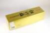 (1) Takara Josen Shochikubai Chotokusen Jyunkinpaku IRI 1800ml, Japan - 7