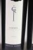 (3) 2014 Craggy Range Sophia, Gimblett Gravels - 2