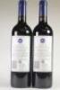 (2) 2012 Stonyridge Vineyard Larose, Waiheke - 3