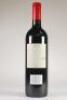(1) 2001 Penfolds Bin 707 Cabernet Sauvignon, South Australia - 3