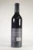 (1) 2013 Te Rere Bordeaux Blend, Waiheke - 4