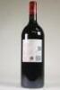 (1) 2014 Te Mata Coleraine 1500ml, Hawkes Bay - 3