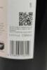 (1) 2015 Te Mata Coleraine 1500ml, Hawkes Bay - 5