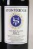 (3) 2012 Stonyridge Larose, Waiheke - 2