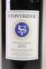 (1) 2012 Stonyridge Larose 1500ml, Waiheke - 2