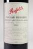 (1) 2005 Penfolds Cellar Reserve Cabernet Sauvignon/Shiraz, Barossa/Coonawarra SA - 2