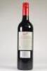 (1) 2005 Penfolds Cellar Reserve Cabernet Sauvignon/Shiraz, Barossa/Coonawarra SA - 3