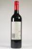 (1) 2008 Penfolds RWT Shiraz, Barossa SA - 3
