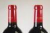 (6) 2015 Te Mata Coleraine, Hawkes Bay - 4