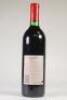 (1) 1993&nbsp;Penfolds Grange Bin 95, South Australia - 3