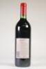 (1) 1996&nbsp;Penfolds Grange Bin 95, South Australia - 3