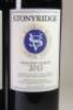 (6) 2013 Stonyridge Larose, Waiheke - 2