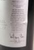 (1) 2012 Wolf Blass Platinum Label Shiraz, Barossa SA - 6