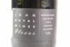 (1) 2005 John Duval Plexus, Barossa SA - 2