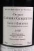 (6) 2010 Chateau Capbern Gasqueton, St Estephe - 4