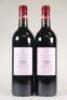 (2) 2003 Chateau Lafite Rothschild 1er Cru Classe, Pauillac * - 3