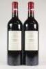 (2) 2005 Chateau Lafite Rothschild 1er Cru Classe, Pauillac * - 3