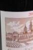 (1) 2005 Chateau Cos d'Estournel 2eme Cru Classe, St Estephe * - 3