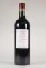 (1) 2005 Chateau Cos d'Estournel 2eme Cru Classe, St Estephe * - 6