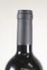 (1) 2001 St Jerome Matuka Cabernet Sauvignon/Merlot, Henderson - 5