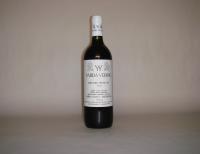 (1) 2005 Yarra Yering Dry Red No 1, Yarra  VIC