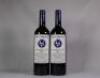 (2) 2007 Stonyridge Larose, Waiheke